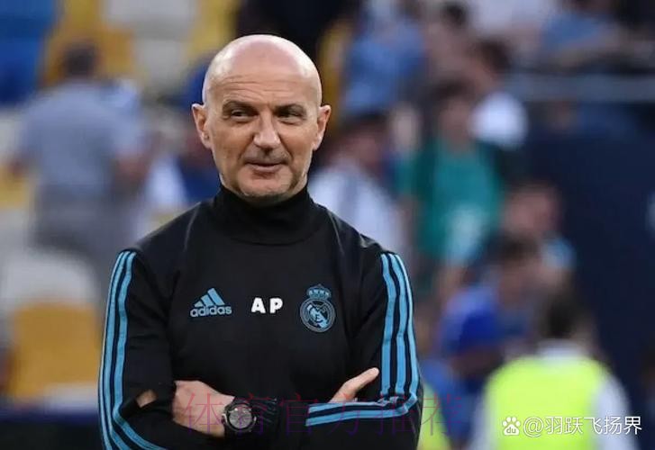 弗洛伦蒂诺:皇马是永恒的 如今要去争欧冠第15冠